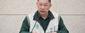 冷氣團來襲傳染風險升高 ! 15萬劑流感疫苗12/15起陸續配送